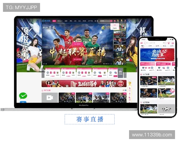 比分直播188:全球足球赛事即时比分与精彩直播 比分直播188:全球足球赛事即时比分与精彩直播